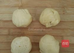 红豆沙饼的做法图解4