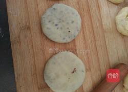 红豆沙饼的做法图解10