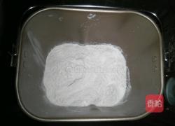 淡奶油辫子面包的做法图解2