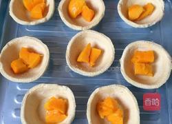 芒果蛋挞的做法图解8