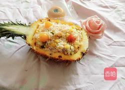 美味菠萝饭的做法图解7