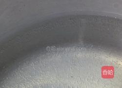 甲鱼大补汤的做法图解5
