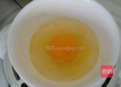 蒸蛋的做法图解1