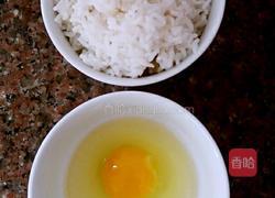 五彩炒饭的做法图解3