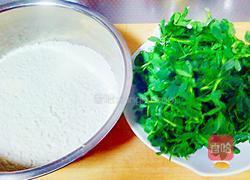 野菜饼的做法图解1