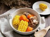胡萝卜玉米筒骨汤