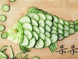 泡泡鱼黄瓜拼盘