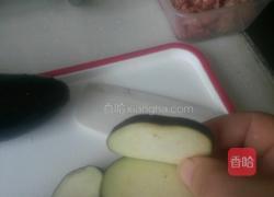 茄盒的做法图解1