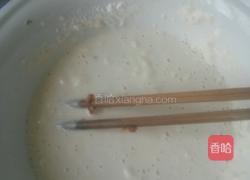 茄盒的做法图解4