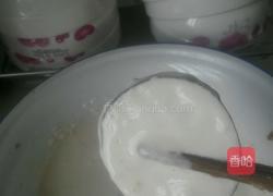 茄盒的做法图解5