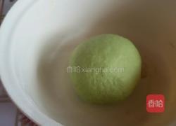 百财饺子的做法图解1