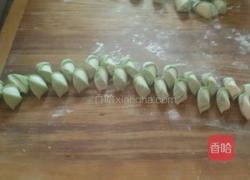 百财饺子的做法图解5