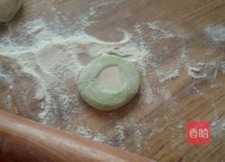百财饺子的做法图解7