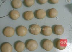 红豆酥的做法图解13