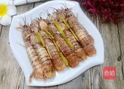 白煮虾菇的做法图解6