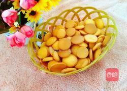 蛋黄饼干（宝宝零食）的做法图解11