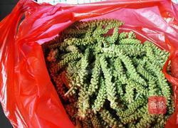 核桃花猪肉蒸包的做法图解1