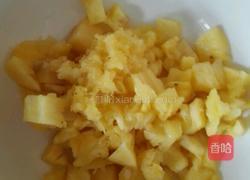 菠萝炒饭的做法图解2