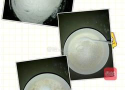 油酥饼的做法图解3