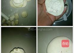 油酥饼的做法图解6