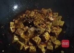 红油香辣豆腐的做法图解5