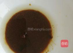 田园拌茄子的做法图解5