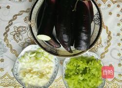 手撕茄条的做法图解1