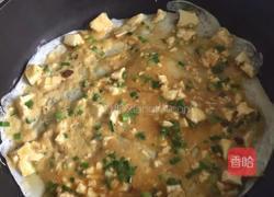 天台小吃 糊拉汰的做法图解3