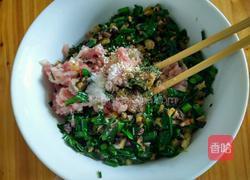 韭菜香菇虾米猪肉饺的做法图解5