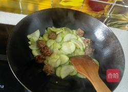 单身面的做法图解2