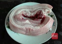 家常红烧肉的做法图解1