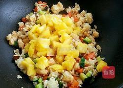 菠萝鸡丁炒饭的做法图解8