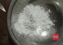 蛋白糖的做法图解2