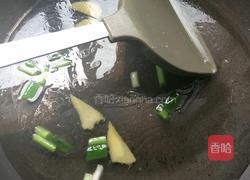 黄金豆腐汤的做法图解4