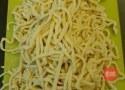手工麻辣面的做法图解5