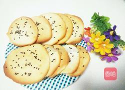 芝麻薄饼的做法图解3