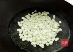 香辣蚕豆的做法图解3