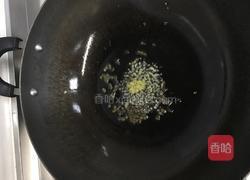 炝拌紫甘蓝的做法图解2