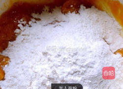 南瓜发糕的做法图解4