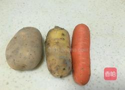 蔬菜沙拉的做法图解1