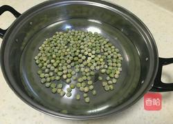 蔬菜沙拉的做法图解9