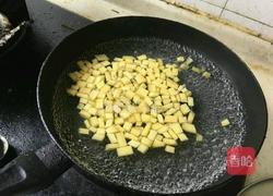 蔬菜沙拉的做法图解10