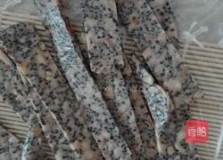 芝麻花生桃仁牛奶轧糖的做法图解5