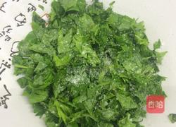 拨烂子（山西定襄版本）的做法图解3