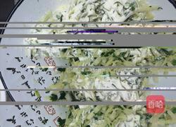 拨烂子（山西定襄版本）的做法图解8