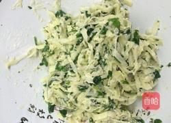 拨烂子（山西定襄版本）的做法图解9