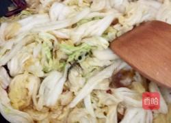 酸辣白菜的做法图解6