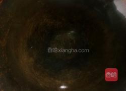 自制辣椒油的做法图解3