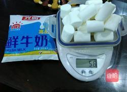 棉花糖版冰激凌的做法图解1
