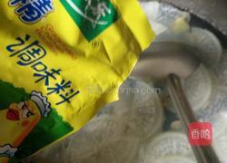 萝卜蛏子汤的做法图解9